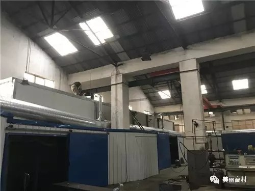 為了青山、綠水、藍天，我公司不遺余力優(yōu)化環(huán)保設施